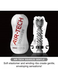 Мастурбатор AIR-TECH Squeeze Gentle - Tenga - в Королеве купить с доставкой