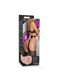 Телесный мастурбатор-вагина Rain - Blush Novelties - в Королеве купить с доставкой