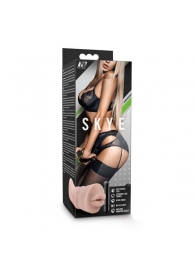 Телесный мастурбатор-ротик Skye - Blush Novelties - в Королеве купить с доставкой