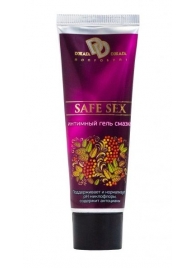 Интимная ухаживающая гель-смазка SAFE SEX - 30 мл. - БиоМед - купить с доставкой в Королеве