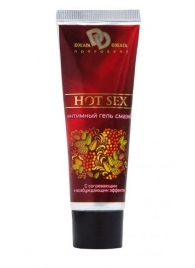 Интимный лубрикант с разогревающим эффектом HOT SEX - 30 мл. - БиоМед - купить с доставкой в Королеве