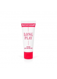 Крем-пролонгатор Long Play - 15 мл. - Биоритм - купить с доставкой в Королеве