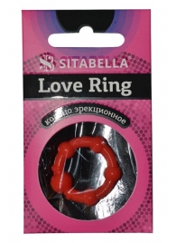 Эрекционное кольцо из киберкожи со стимулирующими бусинами - Sitabella - в Королеве купить с доставкой