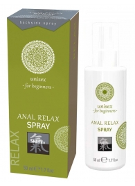 Расслабляющий анальный спрей ANAL RELAX - 50 мл. - Shiatsu - купить с доставкой в Королеве