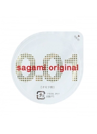 Супертонкий презерватив Sagami Original 0.01 - 1 шт. - Sagami - купить с доставкой в Королеве