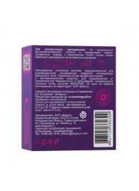 Презервативы Torex  Ультратонкие  - 3 шт. - Torex - купить с доставкой в Королеве
