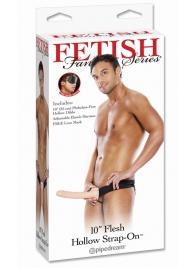 Мужской полый страпон 10  Hollow Strap-On - 24 см. - Pipedream - купить с доставкой в Королеве