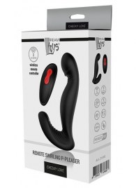 Черный вибромассажер простаты SWIRLING P-PLEASER - Dream Toys - в Королеве купить с доставкой