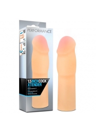 Телесная насадка-удлинитель на пенис PERFORMANCE 1.5INCH COCK XTENDER - 16 см. - Blush Novelties - в Королеве купить с доставкой