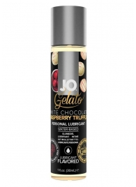 Лубрикант с ароматом трюфелей из белого шоколада и малины JO GELATO WHITE CHOCOLATE RASPBERRY TRUFFLE - 30 мл. - System JO - купить с доставкой в Королеве
