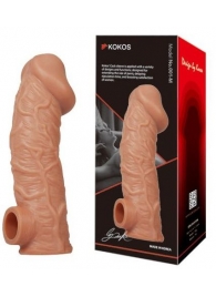 Телесная насадка на фаллос с отверстием для мошонки EXTREME SLEEVE - 17,6 см. - KOKOS - в Королеве купить с доставкой