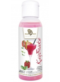 Интимный гель-смазка JUICY FRUIT с ароматом клубники - 50 мл. - БиоМед - купить с доставкой в Королеве