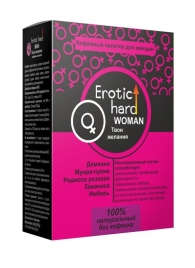 Кофейный напиток для женщин  Erotic hard WOMAN - Твои желания  - 100 гр. - Erotic Hard - купить с доставкой в Королеве
