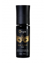 Набор для эротического массажа Orgie Pearl Lust Massage - ORGIE - купить с доставкой в Королеве