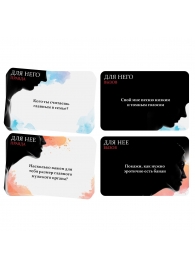 Секс-игра «Правда или вызов?» - Сима-Ленд - купить с доставкой в Королеве