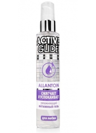 Увлажняющий интимный гель Active Glide Allantoin - 100 гр. - Биоритм - купить с доставкой в Королеве