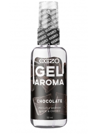 Интимный лубрикант EGZO AROMA с ароматом шоколада - 50 мл. - EGZO - купить с доставкой в Королеве