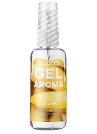 Интимный лубрикант EGZO AROMA с ароматом банана - 50 мл. - EGZO - купить с доставкой в Королеве