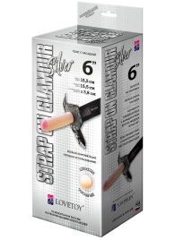 Пояс-трусики с насадкой Glamour Silver - 15,5 см. - LOVETOY (А-Полимер) - купить с доставкой в Королеве