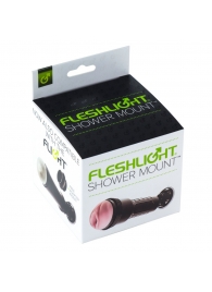 Крепление Fleshlight - Shower Mount - Fleshlight - в Королеве купить с доставкой