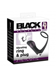 Черное эрекционное кольцо с анальной вибропробкой Vibrating Ring   Plug - Orion - в Королеве купить с доставкой