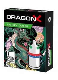 Презерватив  Sitabella Dragon EASTERN с усиками - Sitabella - купить с доставкой в Королеве