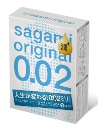 Ультратонкие презервативы Sagami Original 0.02 Extra Lub с увеличенным количеством смазки - 3 шт. - Sagami - купить с доставкой в Королеве