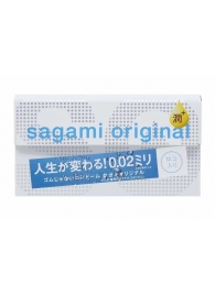 Ультратонкие презервативы Sagami Original 0.02 Extra Lub с увеличенным количеством смазки - 12 шт. - Sagami - купить с доставкой в Королеве