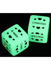 Неоновые кубики  Ахи-вздохи. Время любви - Сима-Ленд - купить с доставкой в Королеве