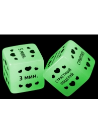 Неоновые кубики  Ахи-вздохи. Время любви - Сима-Ленд - купить с доставкой в Королеве