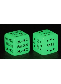 Неоновые секс-кубики  Страстные ласки - Сима-Ленд - купить с доставкой в Королеве