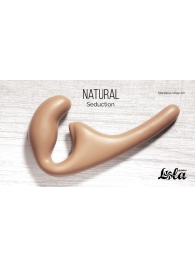 Бежевый безремневой страпон Seduction - 20,5 см. - Lola Games - купить с доставкой в Королеве