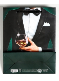 Бумажный пакет «Лучшему!» - 23 х 27 см. - Сима-Ленд - купить с доставкой в Королеве