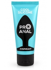 Водно-силиконовый лубрикант ProAnal Cool Silicone - 50 гр. - Биоритм - купить с доставкой в Королеве