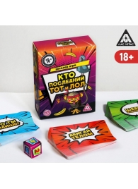 Игра-карточки  Кто последний, тот и ЛОЛ - Сима-Ленд - купить с доставкой в Королеве