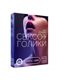 Эротическая игра для двоих «Сексоголики» - Сима-Ленд - купить с доставкой в Королеве