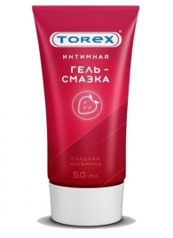 Смазка на водной основе TOREX  Сладкая клубника  - 50 мл. - Torex - купить с доставкой в Королеве