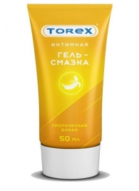 Смазка на водной основе TOREX  Тропический банан  - 50 мл. - Torex - купить с доставкой в Королеве