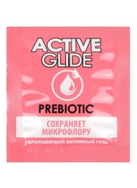Лубрикант на водной основе Active Glide с пребиотиком - 3 гр. - Биоритм - купить с доставкой в Королеве