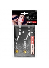 Оригинальные зажимы на соски с желтыми шариками - Notabu - купить с доставкой в Королеве