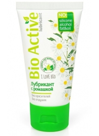 Гель-лубрикант на водной основе Bio Active - 50 гр. - Биоритм - купить с доставкой в Королеве