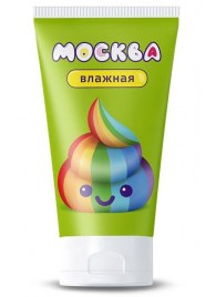 Увлажняющая смазка на водной основе  Москва Влажная  - 50 мл. - Москва - купить с доставкой в Королеве
