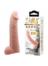 Телесная реалистичная насадка-удлинитель на пенис - 21 см. - Baile - в Королеве купить с доставкой