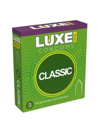 Гладкие презервативы LUXE Royal Classic - 3 шт. - Luxe - купить с доставкой в Королеве