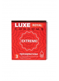 Текстурированные презервативы LUXE Royal Extreme - 3 шт. - Luxe - купить с доставкой в Королеве