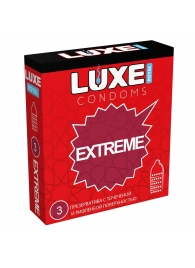 Текстурированные презервативы LUXE Royal Extreme - 3 шт. - Luxe - купить с доставкой в Королеве
