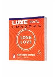 Презервативы с продлевающим эффектом LUXE Royal Long Love - 3 шт. - Luxe - купить с доставкой в Королеве