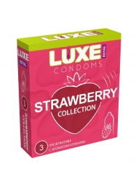 Презервативы с ароматом клубники LUXE Royal Strawberry Collection - 3 шт. - Luxe - купить с доставкой в Королеве