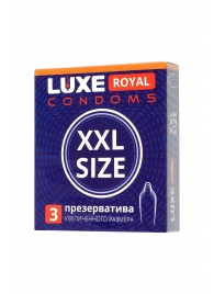 Презервативы увеличенного размера LUXE Royal XXL Size - 3 шт. - Luxe - купить с доставкой в Королеве
