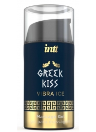 Стимулирующий гель для расслабления ануса Greek Kiss - 15 мл. - INTT - купить с доставкой в Королеве